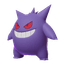ゲンガー